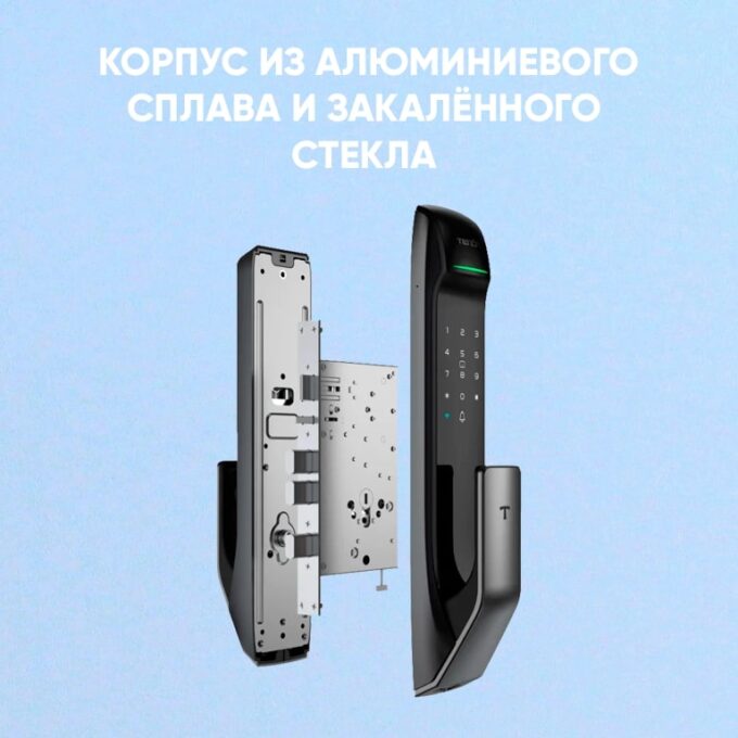 Электронный замок Tenon A2 — изображение 3