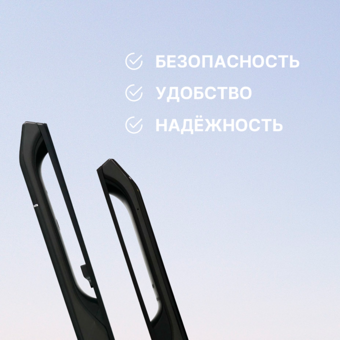 Электронный смарт замок «Tenon A7f»