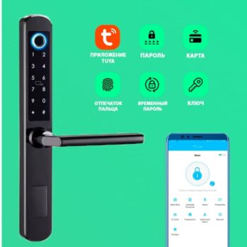 Электронный замок EntryX A210